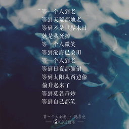等待心上人的詩(shī)句關(guān)于愛(ài)情,雪的詩(shī)句關(guān)于愛(ài)情,關(guān)于愛(ài)情傷感的詩(shī)句唯美