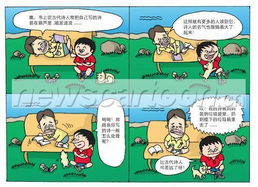 被命運捉弄的古詩(shī)句