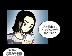關(guān)于人家欺負我報復詩(shī)句