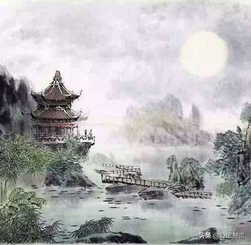 詩(shī)句