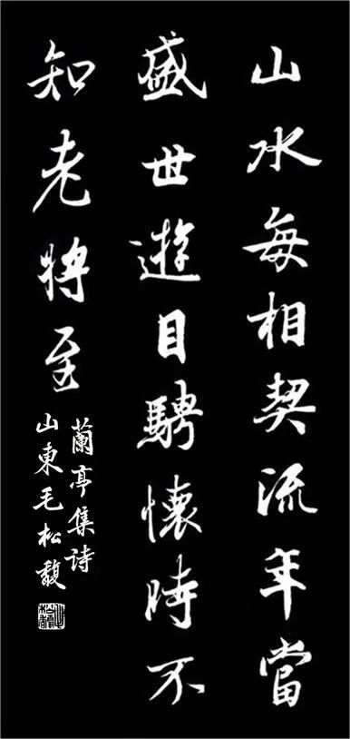 花字最多的詩(shī)句,月字最多的詩(shī)句,云字最多的詩(shī)句