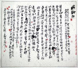 個(gè)字,詩(shī)句,含風(fēng)字,七言古
