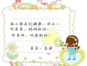兒童節舞臺的詩(shī)句古詩(shī)大全