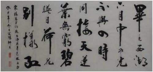 關(guān)于西湖最著(zhù)名的詩(shī)句大全