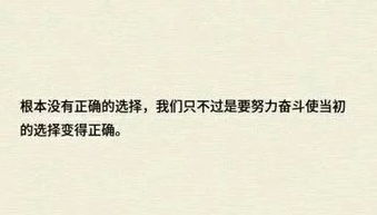 關(guān)于遇見(jiàn)困難的經(jīng)典外國詩(shī)句