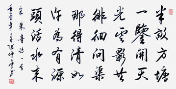 小學(xué)階段古詩(shī)句的修辭手法
