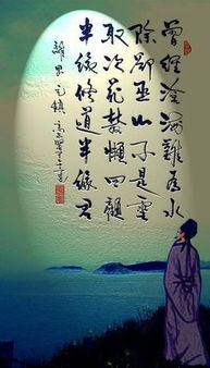關(guān)于珍惜生命的詩(shī)句古詩(shī),珍惜當下的詩(shī)句古詩(shī),珍惜親情的詩(shī)句古詩(shī)