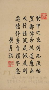 關(guān)于甲的詩(shī)句