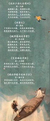 收到朋友贈送禮物的詩(shī)句古詩(shī)