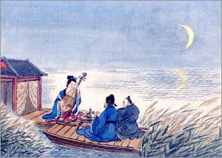 關(guān)于淪落天涯的詩(shī)句