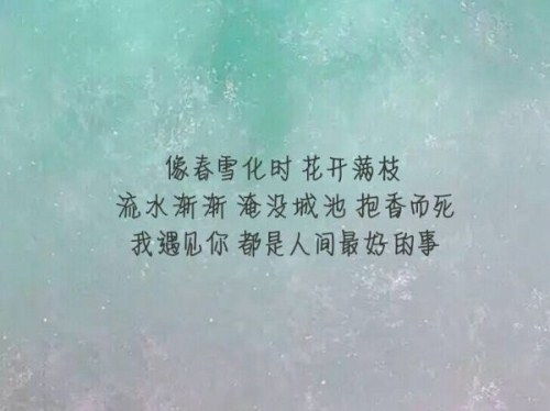 表傷心的古詩(shī)句