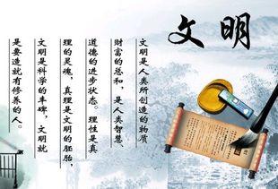 關(guān)于道德的古詩(shī)句,關(guān)于道德品行的古詩(shī)句,應急方面的古詩(shī)句