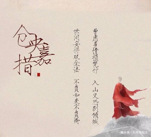 畢業(yè)分別的古詩(shī)句,畢業(yè)留言引用古詩(shī)句,形容時(shí)間飛逝的古詩(shī)句