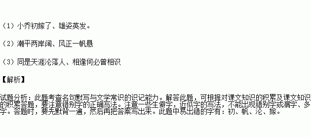 形容抗疫英雄的古詩(shī)句,關(guān)于抗戰英雄的古詩(shī),形容抗疫英雄的古詩(shī)