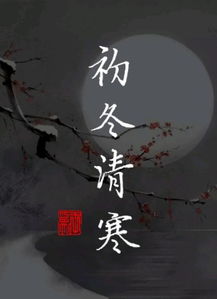詩(shī)句,有哪些,于劍