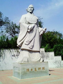 詩(shī)句,寫(xiě)荊軻