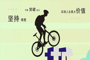 高考宣誓勵志古詩(shī)句大全