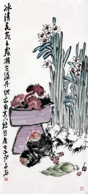 詩(shī)句