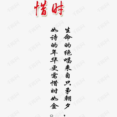 古詩(shī)關(guān)于創(chuàng  )意的詩(shī)句