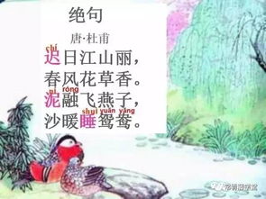 三年級古詩(shī)山行詩(shī)句的意思,關(guān)于小暑的古詩(shī)及詩(shī)句的意思,清明的古詩(shī)詩(shī)句意思