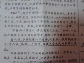 關(guān)于波浪的詩(shī)句古詩(shī)