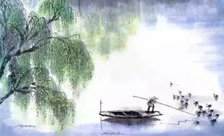 江南,古詩(shī),詩(shī)句,雨水