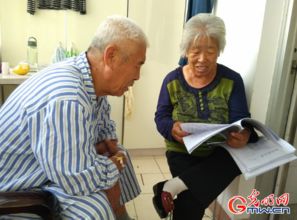 關(guān)于老人很堅強的詩(shī)句