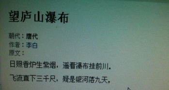 關(guān)于水的詩(shī)句短