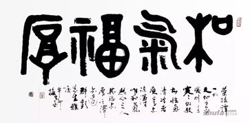 真心誠意,詩(shī)句,表達