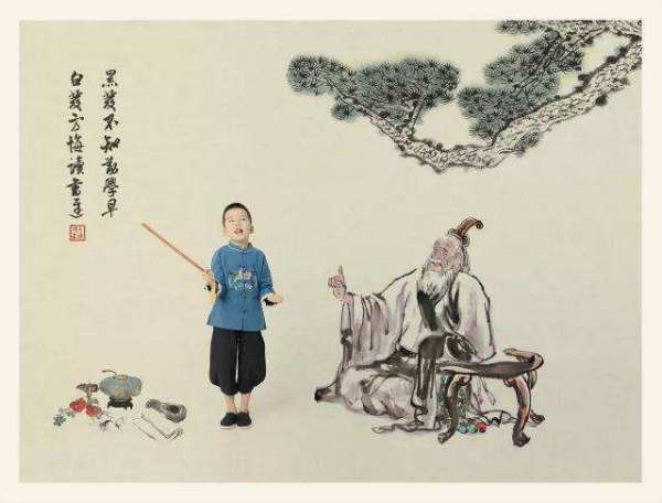 關(guān)于勤奮的古詩(shī)句子