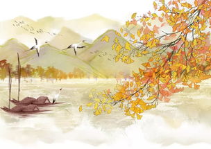 關(guān)于秋風(fēng)拂面的詩(shī)句古詩(shī)詞