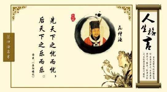 關(guān)于為群眾服務(wù)的詩(shī)句