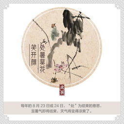 關(guān)于氣節銘記在心的詩(shī)句是