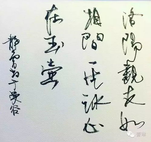 關(guān)于時(shí)間過(guò)去一半的詩(shī)句