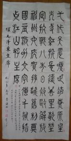 關(guān)于盆花的名人詩(shī)句