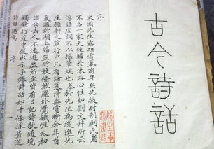古詩(shī)十六宮格識別詩(shī)句