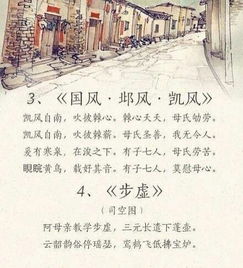 關(guān)于母親的古詩(shī)或詩(shī)句