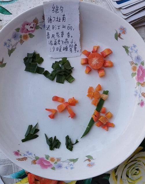 美好期盼的古詩(shī)名句,關(guān)于新月美好的古詩(shī)句,生活美好的古詩(shī)句
