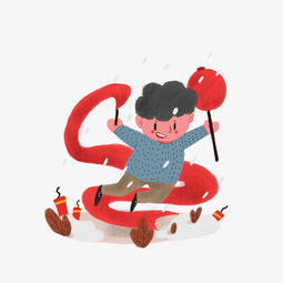 新年敲鑼打鼓的純音樂(lè ),新年敲鑼打鼓,新年敲鑼打鼓喜慶