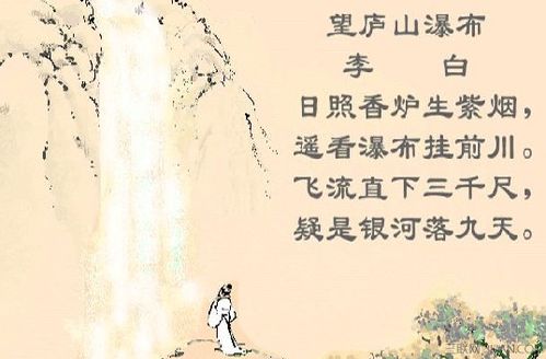 關(guān)于山詩(shī)句古詩(shī)