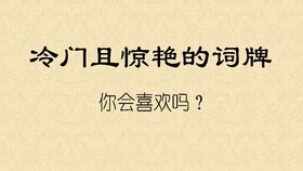 關(guān)于英雄落幕寫(xiě)的詩(shī)句