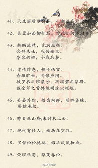 關(guān)于月的詩(shī)句15句作者是誰(shuí)