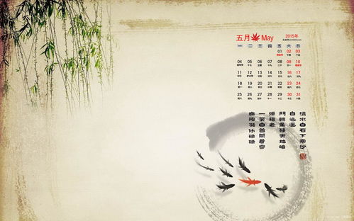 宇珂仔古詩(shī)詩(shī)句是什么意思