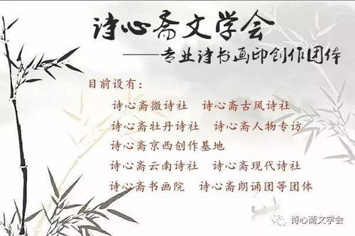關(guān)于盟的詩(shī)句
