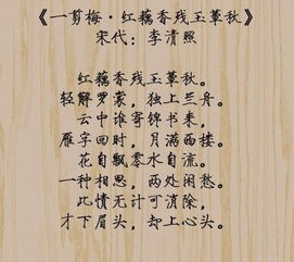 寫(xiě)相思的詩(shī)句古詩(shī)詞