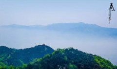 有關(guān)長(cháng)江泰山的詩(shī)句古詩(shī)