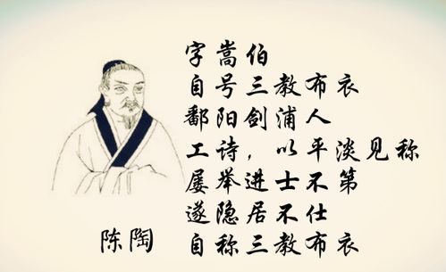 古詩(shī),詩(shī)句,描寫(xiě),戰爭