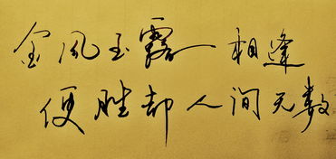 古詩(shī)句含蓄的