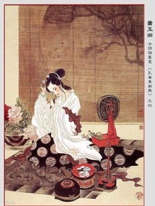 描寫(xiě)朋友背叛的古詩(shī)句