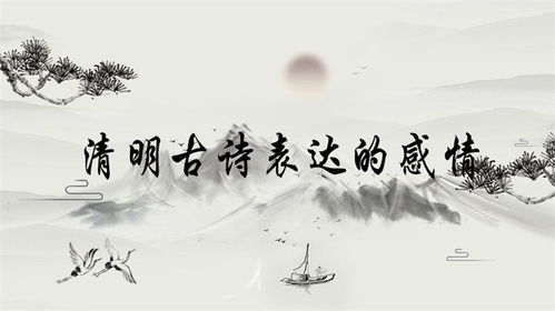 形容思想深刻的古詩(shī)句